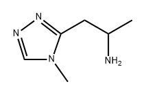 1250225-93-4