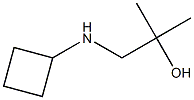 1250340-43-2