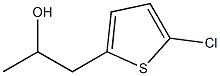 1250362-69-6