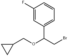 1250370-00-3