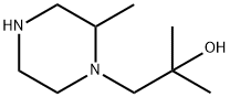 1250410-44-6