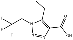 1250484-05-9
