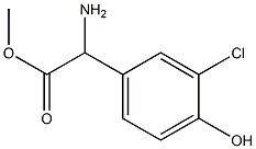 1250501-73-5