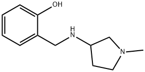 1250584-63-4