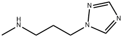 1250680-33-1
