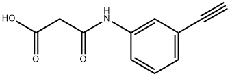 1250692-51-3