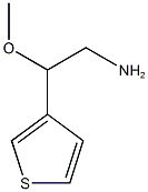 1250752-16-9