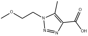 1250796-81-6