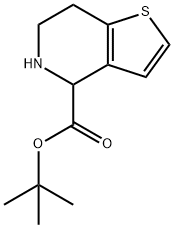 1250803-56-5