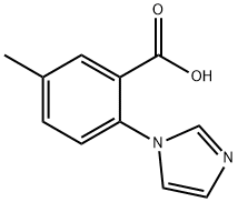 1250836-32-8