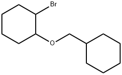 1250841-14-5