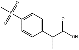 1250933-90-4