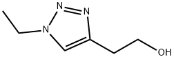 1251040-44-4