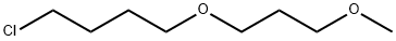 1251305-44-8
