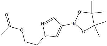 1251731-71-1