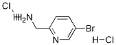 (5-bromopyridin-2-yl)methanamine dihydrochloride
