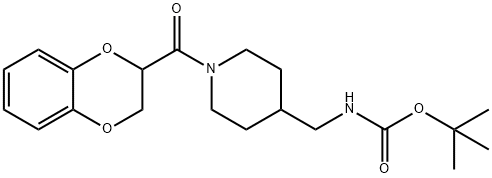 1252450-11-5