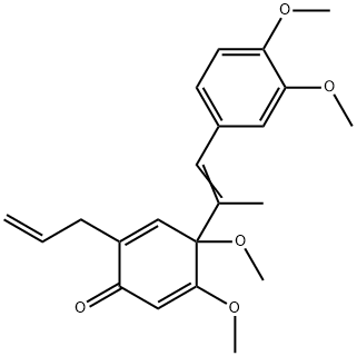 Wallichinine