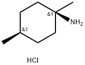 cis-1,4-Dimethyl-cyclohexylamine hydrochloride
