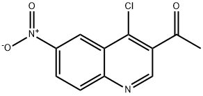 1255099-25-2