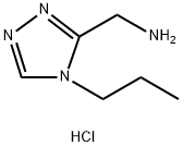 1255717-12-4