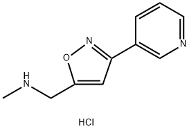 1255718-17-2