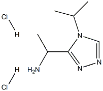 1255718-18-3