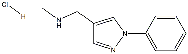 1255718-31-0