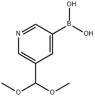 1256346-31-2