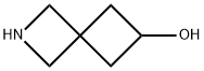 1256352-97-2