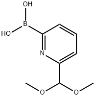 1256355-18-6