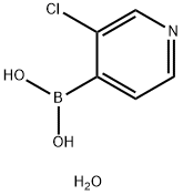 1256355-22-2