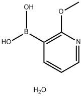 (2-甲氧基吡啶-3-基)硼酸水合物