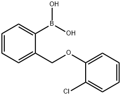 1256358-68-5