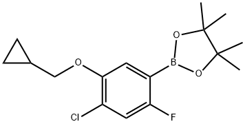 1256360-17-4
