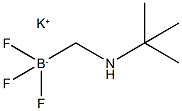 1256366-05-8