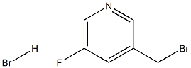 1256561-65-5