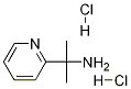 1256633-17-6