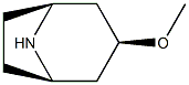 1256643-17-0