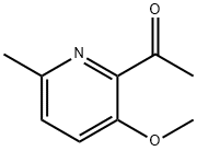 1256788-15-4
