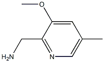 1256790-71-2