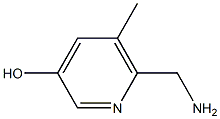 1256792-30-9