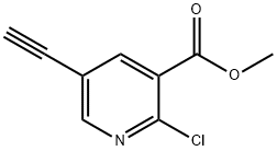 2-氯-5-乙炔基吡啶-3-甲酸甲酯