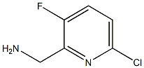 1256804-79-1