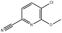 1256805-15-8