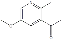 1256806-28-6