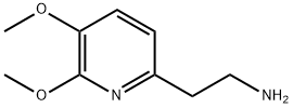 1256825-11-2
