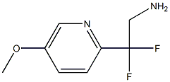 1256836-05-1