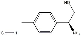 1256974-17-0