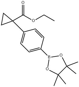 乙基4-(1-乙氧基羰基环丙基)苯硼酸,频哪醇酯